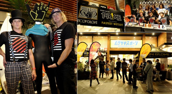 bg-murasaki-prime-event-4