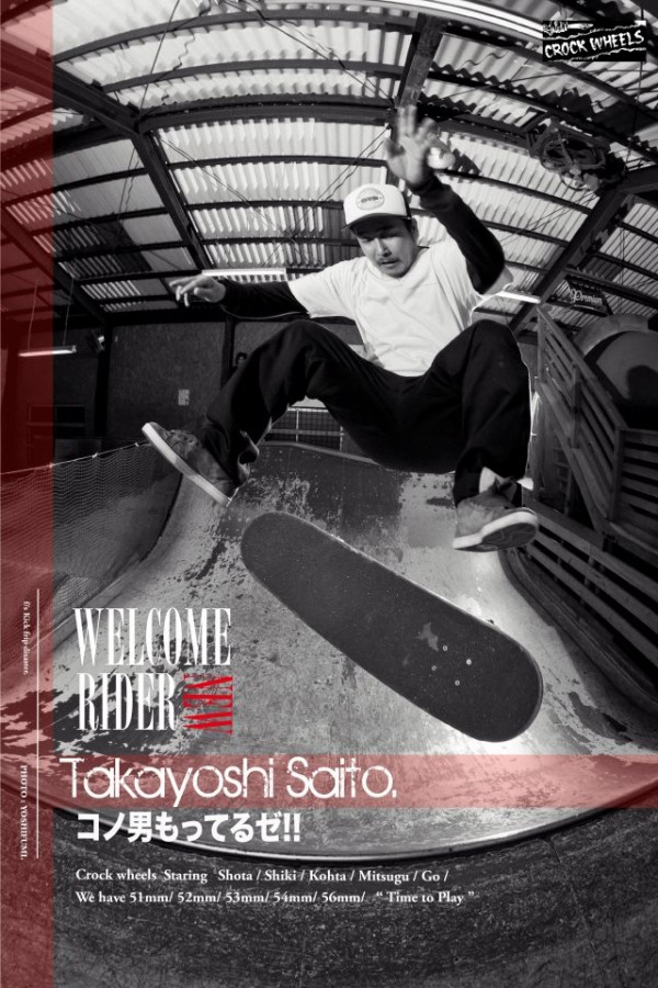 546378_363856446991550_100001015926351_1038551_1818872616_n