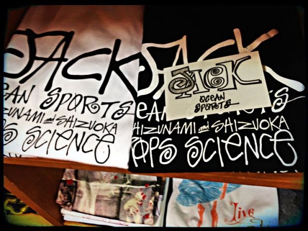 写真 12-05-28 14 26 18