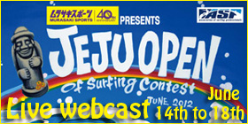 jejuopen_2012