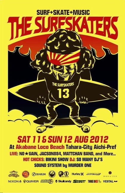 599856_131159433691976_873597114_n