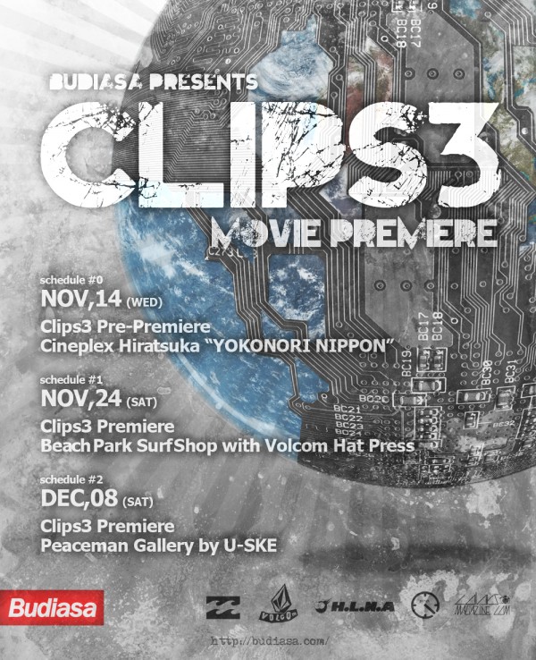 clips3-premiere2