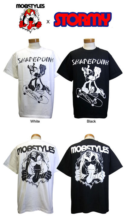 stormy-mobstylesT