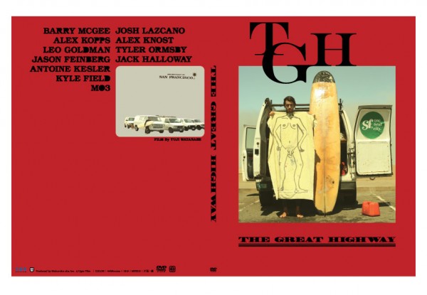 DIGI_COVER_H1-4