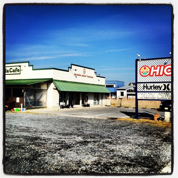 dff44648603f11e28f2522000a9f148e_7