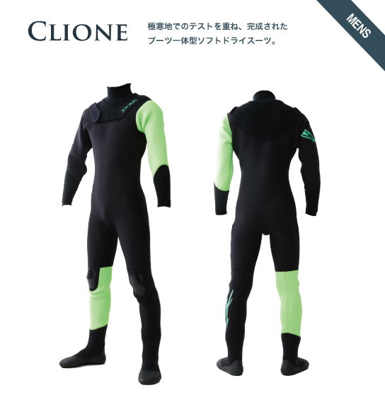 【ITEM CHECK】ノンジップ・ネックイン・システムを採用した最新モデル FLIPPER DOVE surfing wetsuits