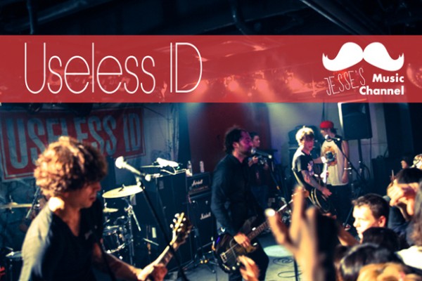 Useless ID Useless ID