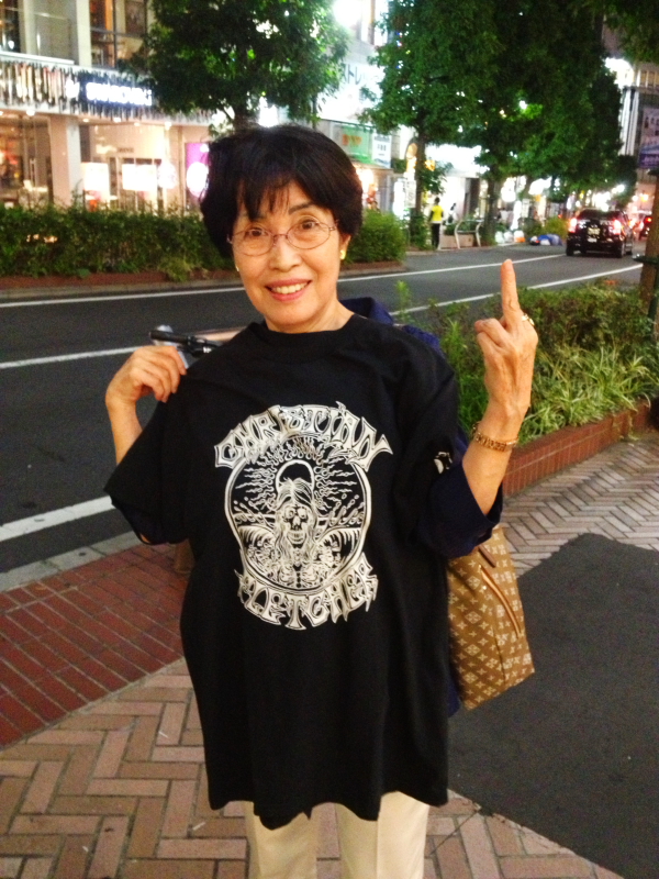 33_Unknown Lady On a way back to home