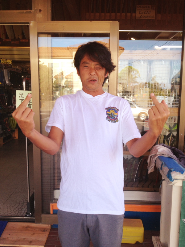 5_Daisuke_Nakamura_Pro-Surfer