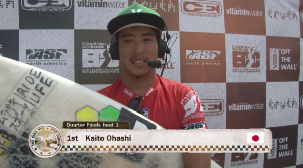 スクリーンショット（2013-08-26-0.42.38）-e1377482825131-600x333