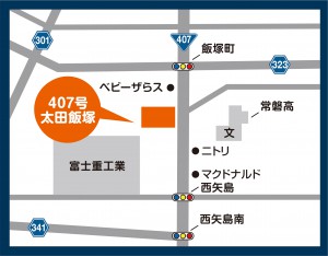 407号MAP