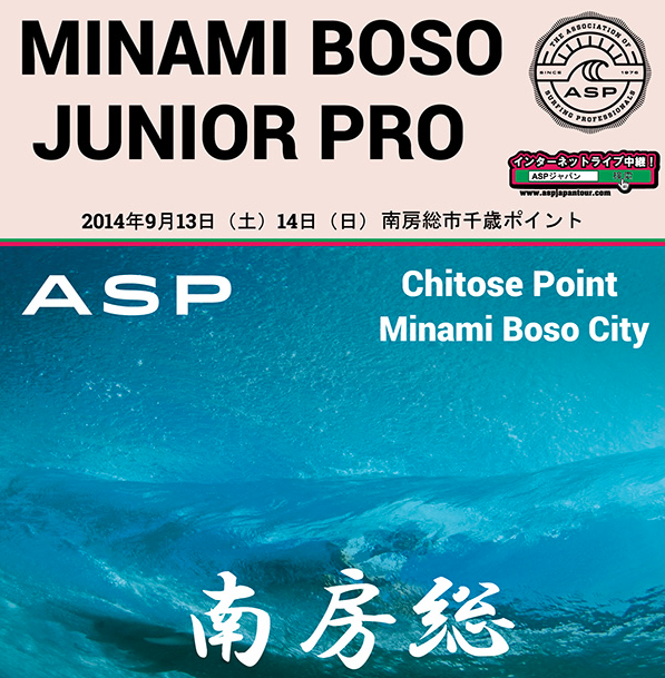 スクリーンショット 2014-09-12 14.18.00