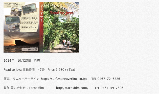 スクリーンショット 2014-10-17 23.04.12