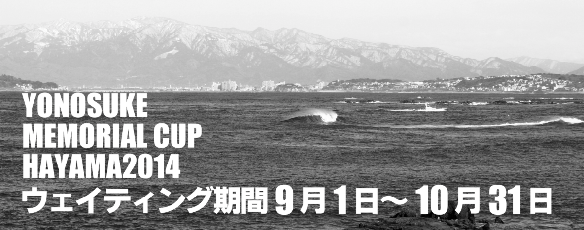 スクリーンショット 2014-10-03 1.37.18