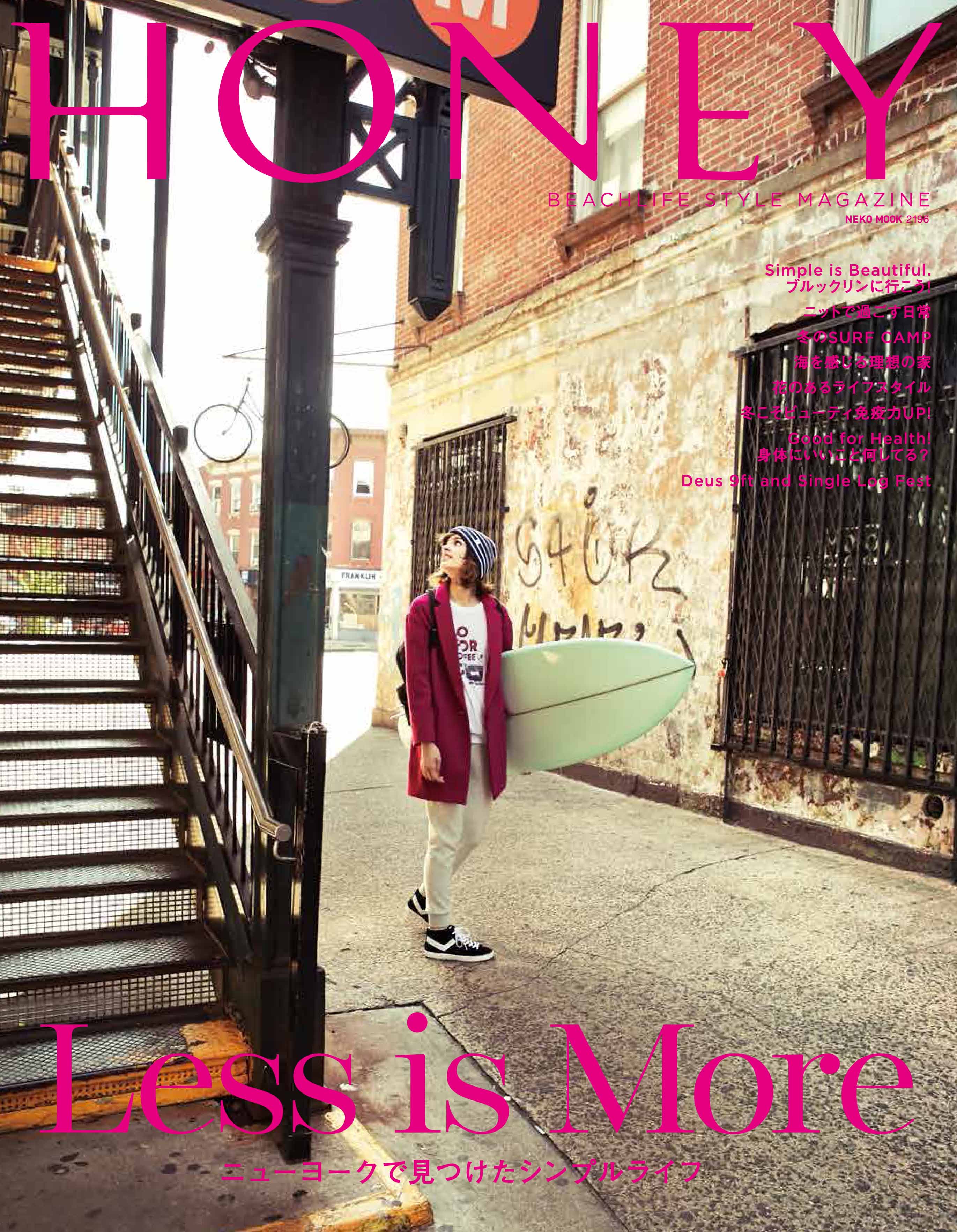 確認用vol.7表紙out_02