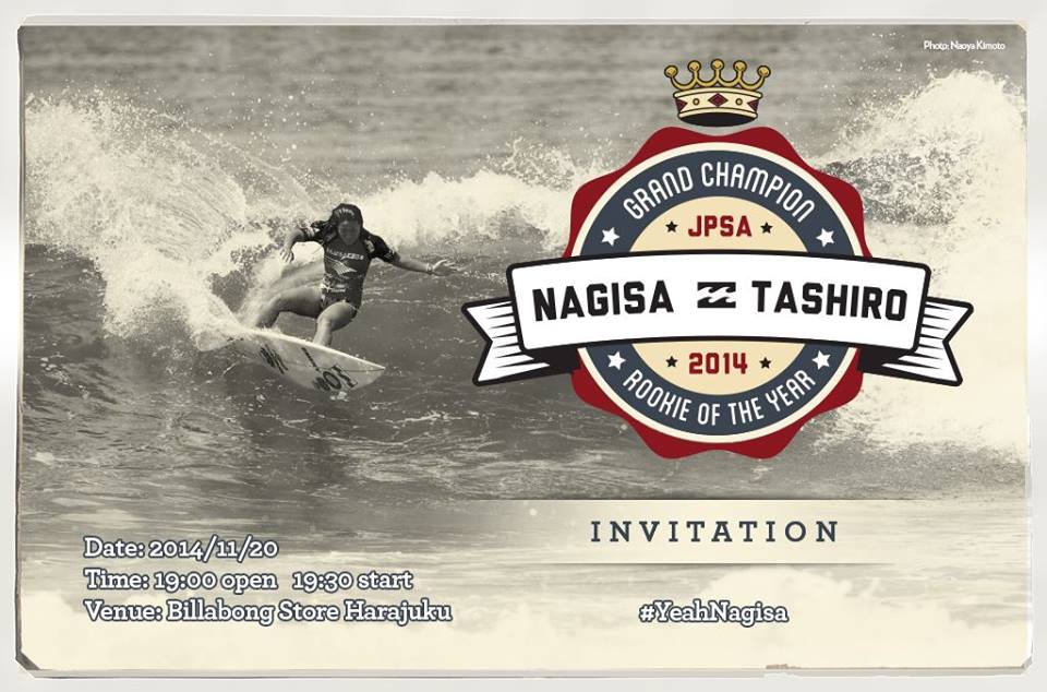 10382877_787752211287219_2161626264493415424_n