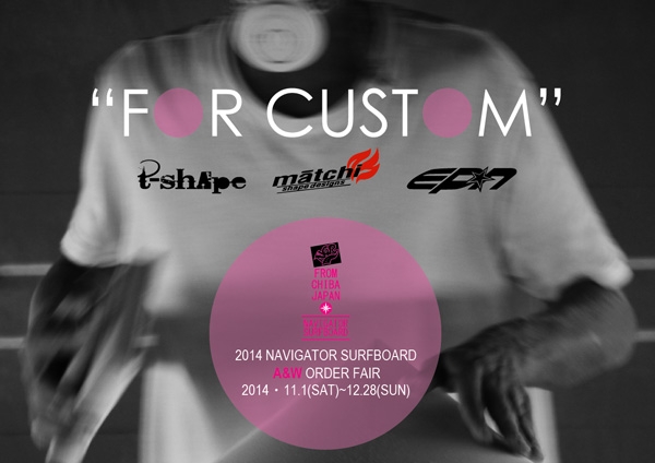 14NGR_AWOF_POP_large_600_424