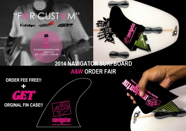 14NGR_AWOF_POPweb_large_600_424