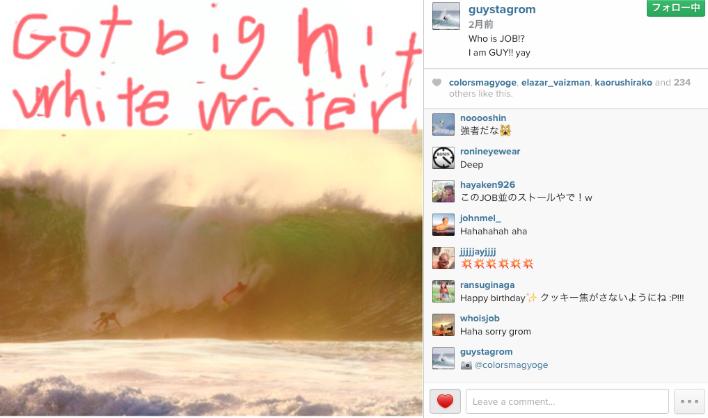 スクリーンショット 2015-01-06 10.16.50