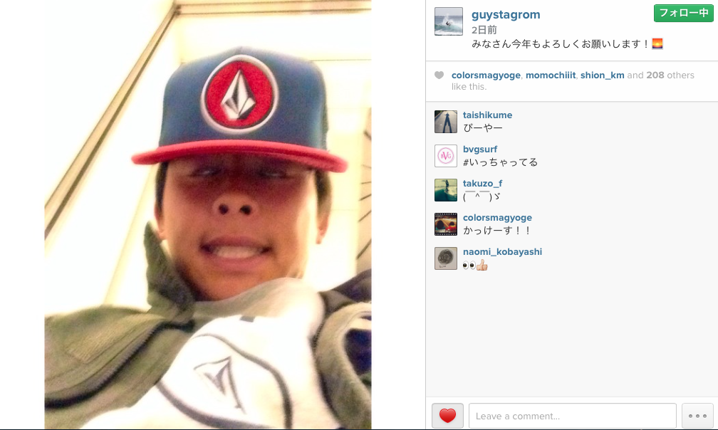 スクリーンショット 2015-01-06 10.48.08