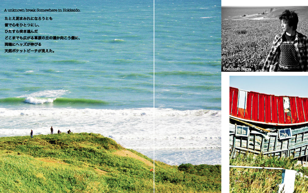 スクリーンショット 2015-01-05 7.40.30