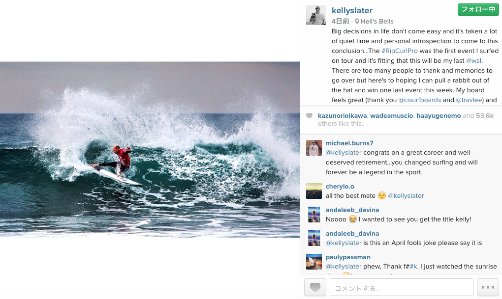 スクリーンショット 2015-04-05 23.20.09