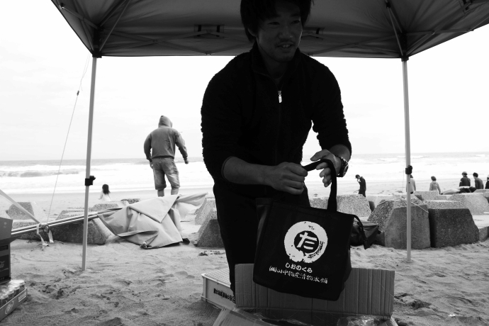 thesnowsurfersiragoday25