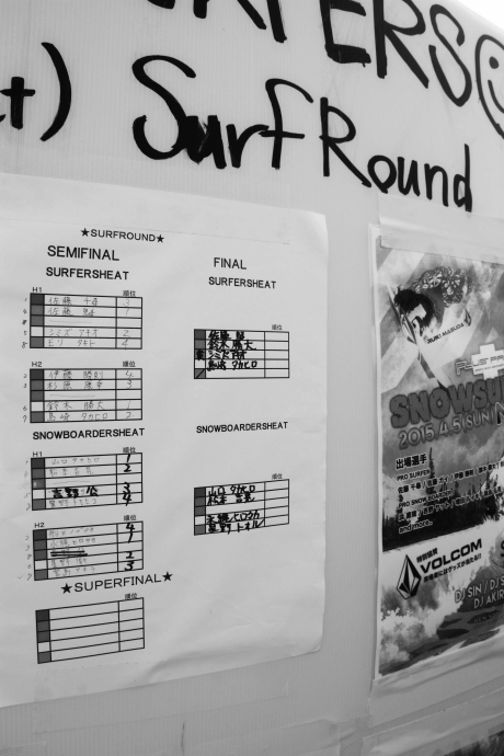 thesnowsurfersiragoday6