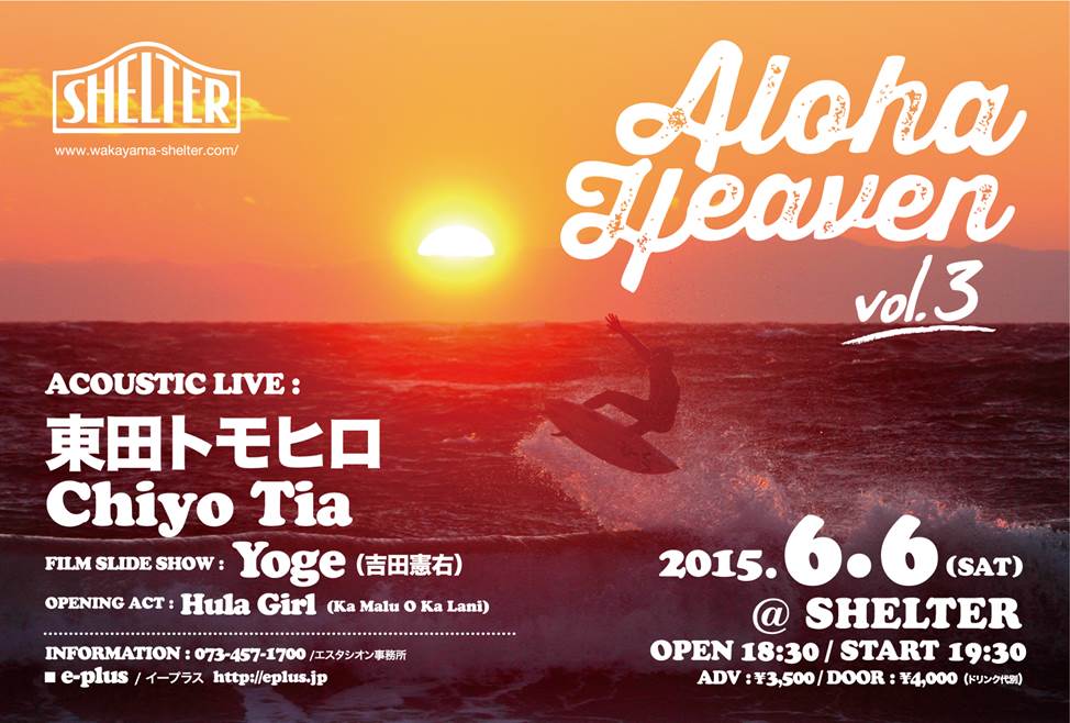 !cid_B76340F166FC437E94F35FAE761B6126@H230610