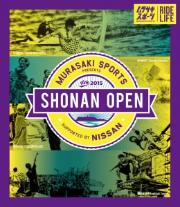 shonanopen2015