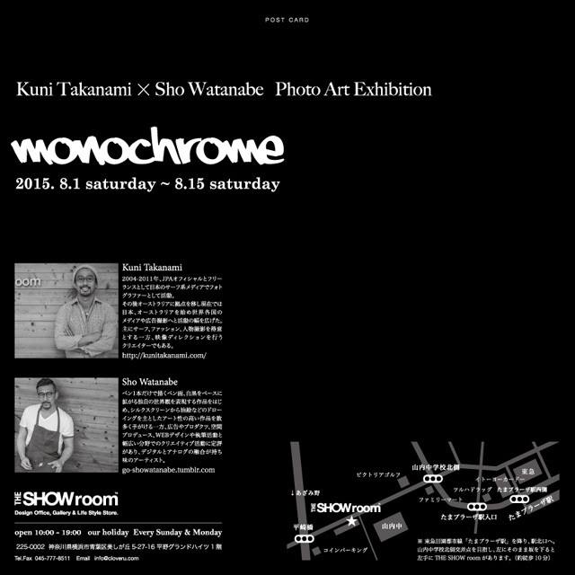 11830761_10205807449519346_1958499466_n