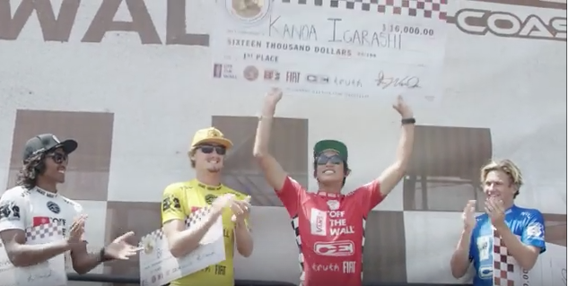 スクリーンショット 2015-08-25 7.59.11