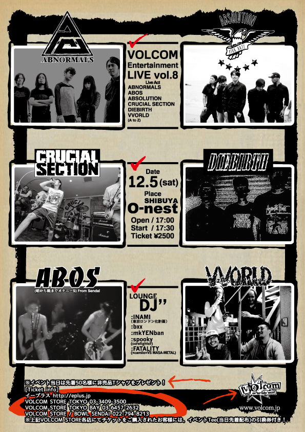 volcom-裏 A4-