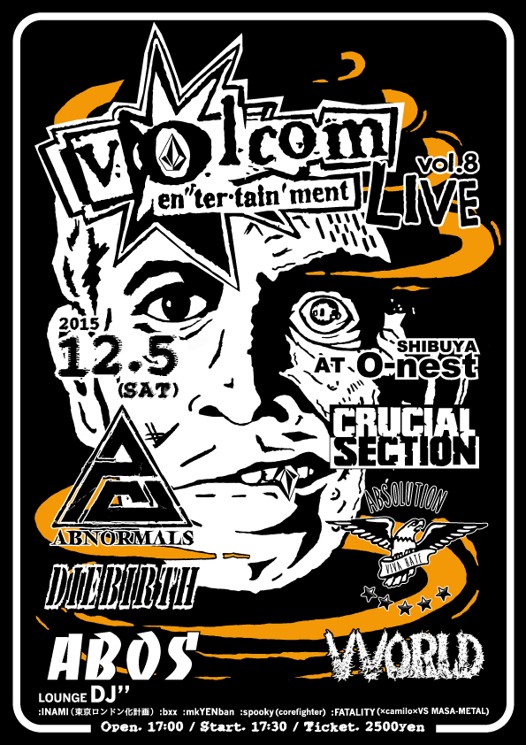 volcom表-A4