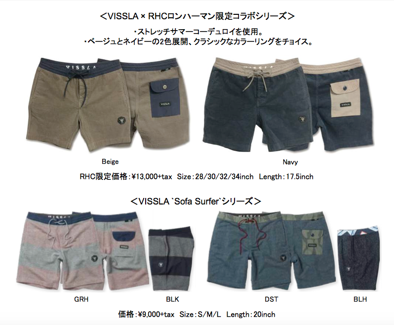 スクリーンショット 2016-02-25 16.10.57