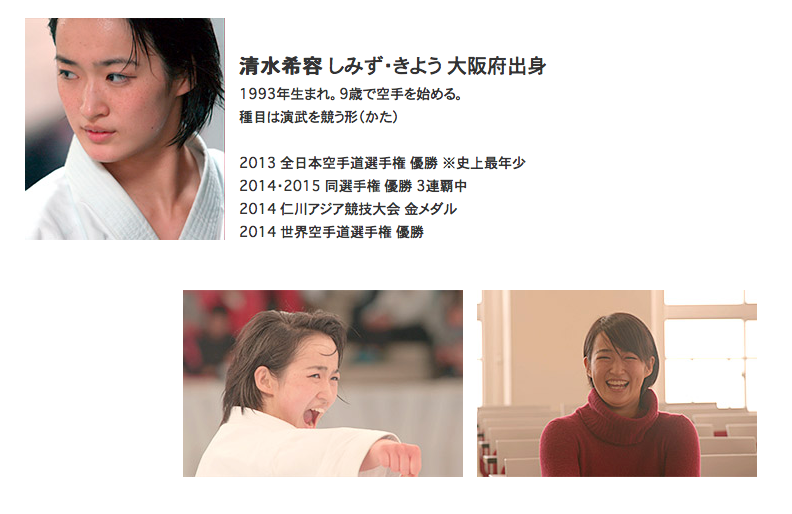 スクリーンショット 2016-03-23 0.59.56