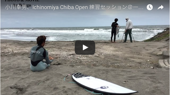 スクリーンショット 2016-05-22 8.57.31