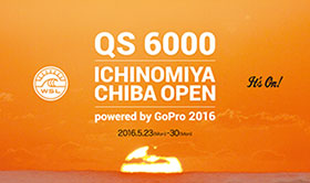 2016_icopen