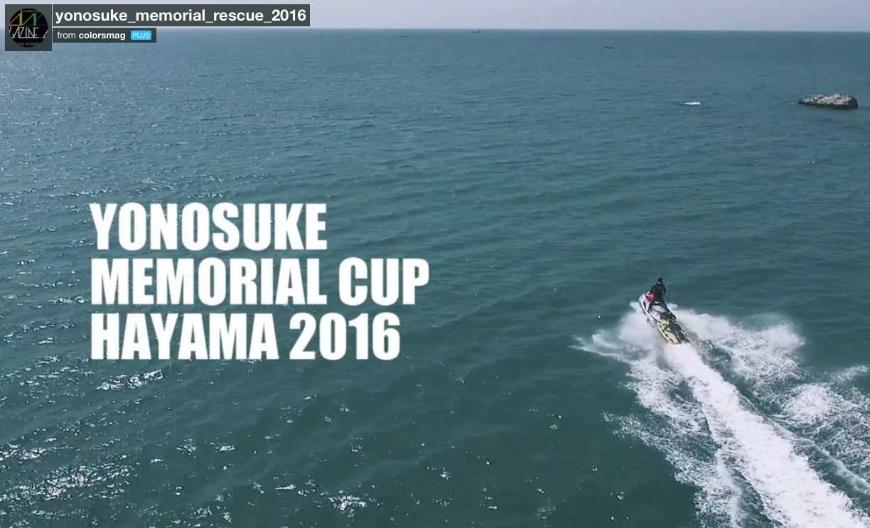 スクリーンショット 2016-05-17 22.47.15