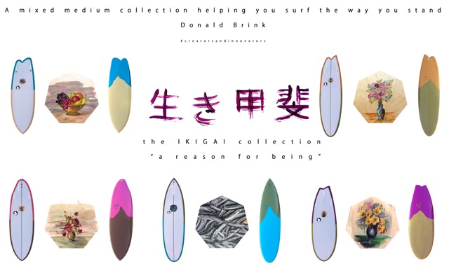 IKIGAI_collection_display_all_Brink