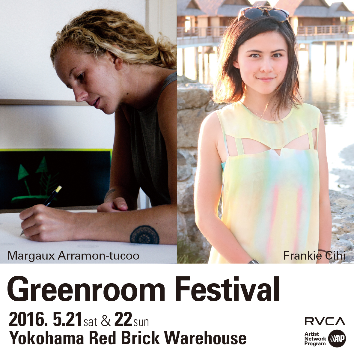 RVCA_Greenroom_Info_2