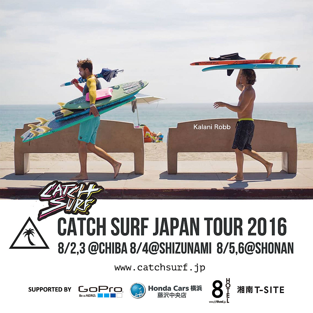 catchsurf2016