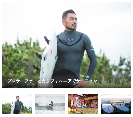 %e3%82%b9%e3%82%af%e3%83%aa%e3%83%bc%e3%83%b3%e3%82%b7%e3%83%a7%e3%83%83%e3%83%88-2016-09-08-9-07-53