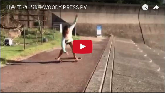 %e3%82%b9%e3%82%af%e3%83%aa%e3%83%bc%e3%83%b3%e3%82%b7%e3%83%a7%e3%83%83%e3%83%88-2016-09-22-12-29-00