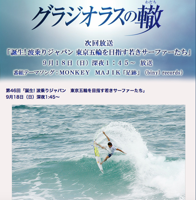 %e3%82%b9%e3%82%af%e3%83%aa%e3%83%bc%e3%83%b3%e3%82%b7%e3%83%a7%e3%83%83%e3%83%88-2016-09-17-22-07-30