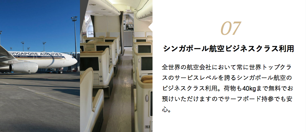 %e3%82%b9%e3%82%af%e3%83%aa%e3%83%bc%e3%83%b3%e3%82%b7%e3%83%a7%e3%83%83%e3%83%88-2016-09-12-16-59-15