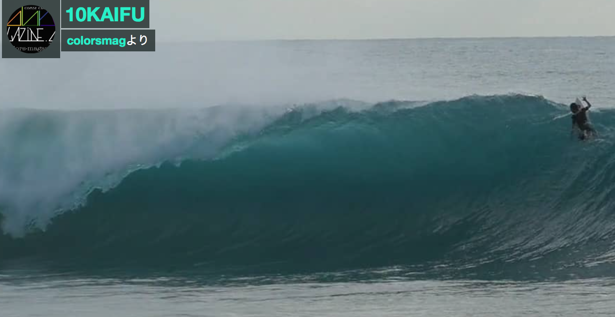 %e3%82%b9%e3%82%af%e3%83%aa%e3%83%bc%e3%83%b3%e3%82%b7%e3%83%a7%e3%83%83%e3%83%88-2016-10-16-7-49-48