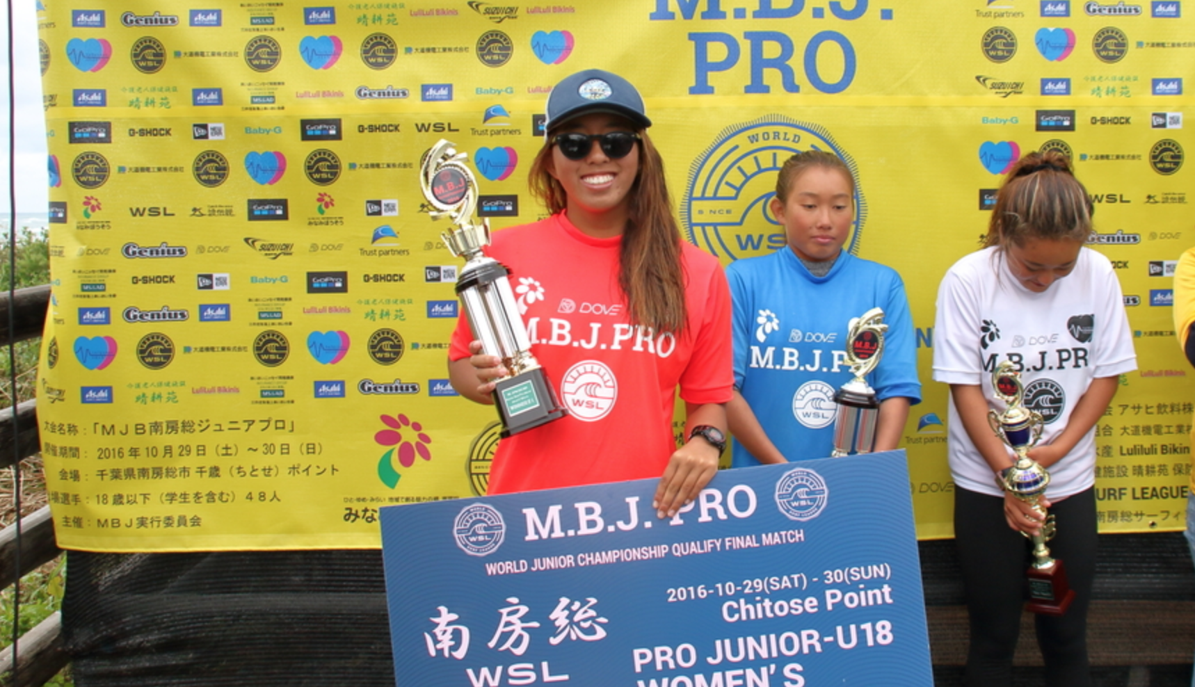 %e3%82%b9%e3%82%af%e3%83%aa%e3%83%bc%e3%83%b3%e3%82%b7%e3%83%a7%e3%83%83%e3%83%88-2016-10-31-9-52-05