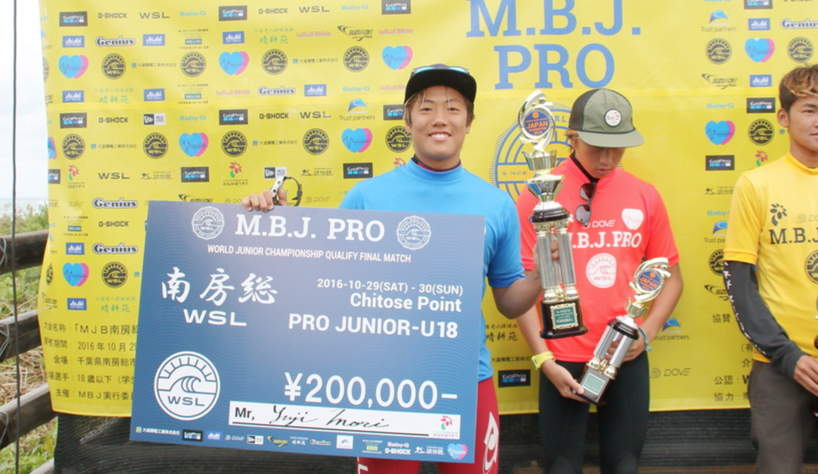 %e3%82%b9%e3%82%af%e3%83%aa%e3%83%bc%e3%83%b3%e3%82%b7%e3%83%a7%e3%83%83%e3%83%88-2016-10-31-9-51-55