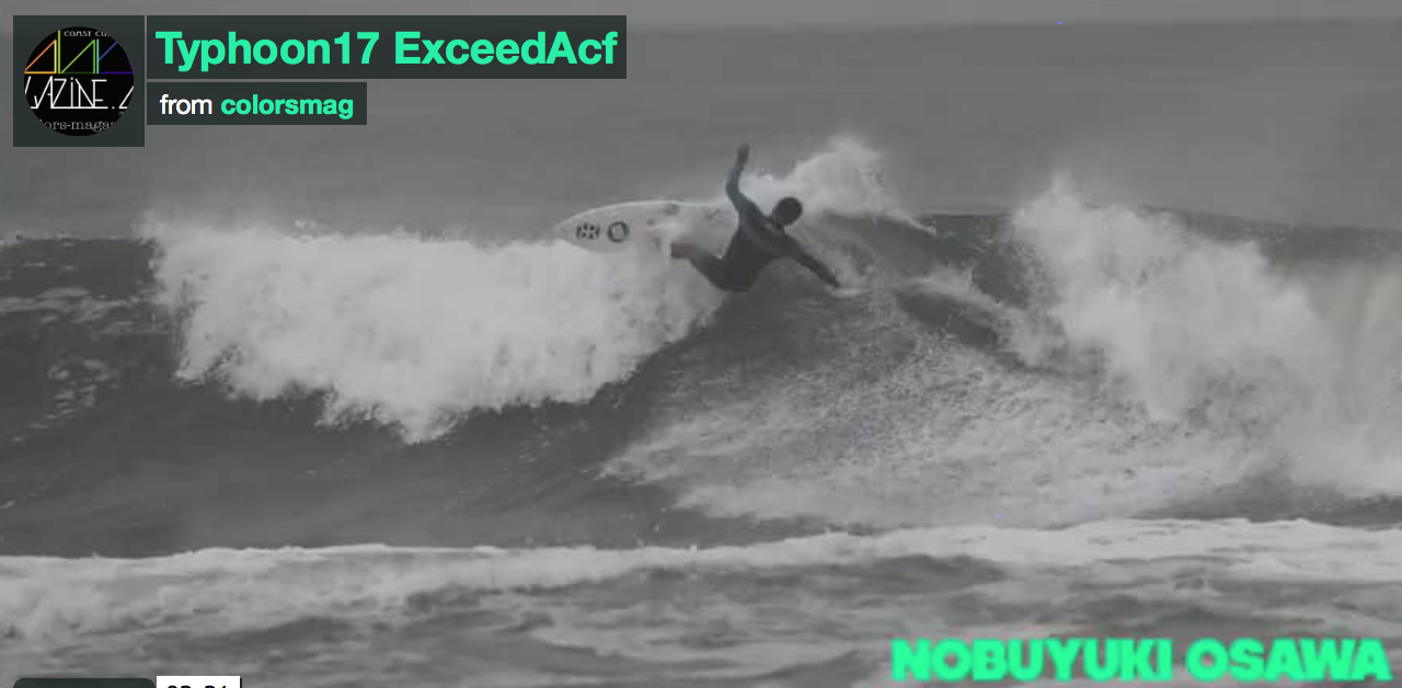 %e3%82%b9%e3%82%af%e3%83%aa%e3%83%bc%e3%83%b3%e3%82%b7%e3%83%a7%e3%83%83%e3%83%88-2016-10-03-7-50-25